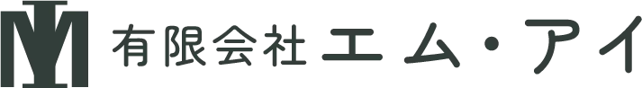 WEB関連サービスの営業・勧誘について